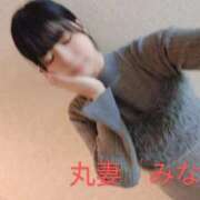 ヒメ日記 2026/02/18 12:39 投稿 みな 丸妻 池袋店