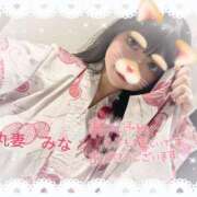 ヒメ日記 2026/02/22 21:00 投稿 みな 丸妻 池袋店