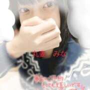 ヒメ日記 2026/03/10 12:43 投稿 みな 丸妻 池袋店