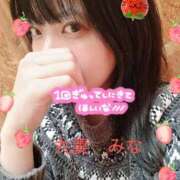 ヒメ日記 2026/03/21 11:39 投稿 みな 丸妻 池袋店