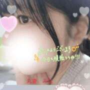 ヒメ日記 2026/03/25 09:03 投稿 みな 丸妻 池袋店