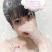 ヒメ日記 2026/04/05 11:23 投稿 みな 丸妻 池袋店