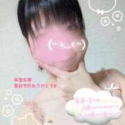 ヒメ日記 2026/04/06 12:25 投稿 みな 丸妻 池袋店