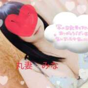 みな 新しく✨️ 丸妻 池袋店