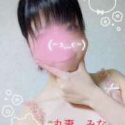 ヒメ日記 2026/04/15 14:24 投稿 みな 丸妻 池袋店