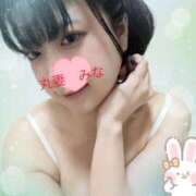 ヒメ日記 2026/07/12 22:15 投稿 みな 丸妻 池袋店