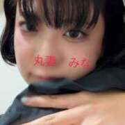 ヒメ日記 2026/07/17 00:07 投稿 みな 丸妻 池袋店