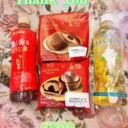 ヒメ日記 2025/12/13 19:41 投稿 もえ モアグループ小山人妻花壇