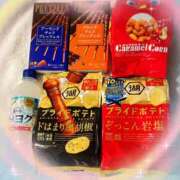 ヒメ日記 2025/12/15 10:24 投稿 もえ モアグループ小山人妻花壇