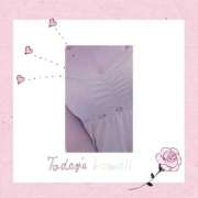 ヒメ日記 2025/12/17 07:42 投稿 ゆえ 熟女の風俗最終章 新宿店