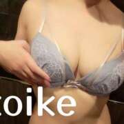 ヒメ日記 2026/02/16 21:00 投稿 小池 ミセスの手ほどき