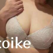 ヒメ日記 2026/04/14 08:30 投稿 小池 ミセスの手ほどき