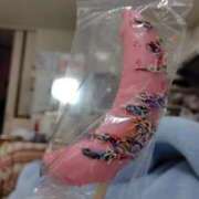 ヒメ日記 2026/01/02 12:16 投稿 朝比奈 ことの こあくまな熟女たち 西川口店(KOAKUMAグループ)