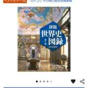 ヒメ日記 2026/01/07 18:46 投稿 朝比奈 ことの こあくまな熟女たち 西川口店(KOAKUMAグループ)
