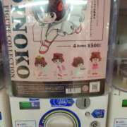 ヒメ日記 2026/01/29 14:30 投稿 朝比奈 ことの こあくまな熟女たち 西川口店(KOAKUMAグループ)