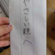 ヒメ日記 2026/03/06 13:12 投稿 朝比奈 ことの こあくまな熟女たち 西川口店(KOAKUMAグループ)