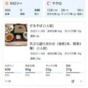 ヒメ日記 2026/06/04 16:33 投稿 朝比奈 ことの こあくまな熟女たち 西川口店(KOAKUMAグループ)