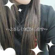 ヒメ日記 2026/01/07 13:00 投稿 はづき 性腺熟女100％本店（デリヘル市場）