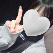 ヒメ日記 2026/04/03 17:44 投稿 りな クリーム