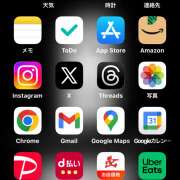 ヒメ日記 2026/01/12 19:06 投稿 後藤　　るみ ミセスサマンサPLUS