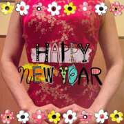 ヒメ日記 2026/01/04 16:15 投稿 川本 芹香 福岡 大人女子のちょっとHな専門店