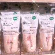 ヒメ日記 2026/02/24 15:02 投稿 川本 芹香 福岡 大人女子のちょっとHな専門店