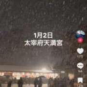 ヒメ日記 2026/01/03 18:25 投稿 東野 洋子 福岡 大人女子のちょっとHな専門店