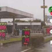 ヒメ日記 2026/03/15 08:29 投稿 東野 洋子 福岡 大人女子のちょっとHな専門店