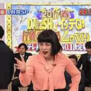 ヒメ日記 2026/09/05 06:22 投稿 東野 洋子 福岡 大人女子のちょっとHな専門店