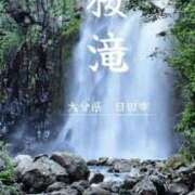 ヒメ日記 2026/09/20 08:36 投稿 東野 洋子 福岡 大人女子のちょっとHな専門店