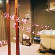 ヒメ日記 2026/03/15 08:45 投稿 邑咲 すみれ 福岡 大人女子のちょっとHな専門店