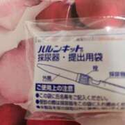 ヒメ日記 2026/05/14 23:12 投稿 邑咲 すみれ 福岡 大人女子のちょっとHな専門店