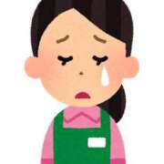 邑咲 すみれ 明日お休みします 福岡 大人女子のちょっとHな専門店