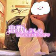 町田 京子 ご予約お待ちしてます 福岡 大人女子のちょっとHな専門店