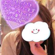 ヒメ日記 2026/01/29 13:48 投稿 町田 京子 福岡 大人女子のちょっとHな専門店