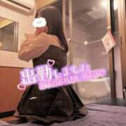 ヒメ日記 2026/02/08 09:32 投稿 町田 京子 福岡 大人女子のちょっとHな専門店