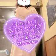 ヒメ日記 2026/02/19 13:44 投稿 町田 京子 福岡 大人女子のちょっとHな専門店