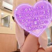 ヒメ日記 2026/02/24 13:48 投稿 町田 京子 福岡 大人女子のちょっとHな専門店