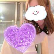 ヒメ日記 2026/03/16 13:34 投稿 町田 京子 福岡 大人女子のちょっとHな専門店