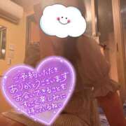 ヒメ日記 2026/04/13 13:28 投稿 町田 京子 福岡 大人女子のちょっとHな専門店