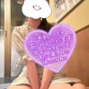 町田 京子 お待ちしてます 福岡 大人女子のちょっとHな専門店