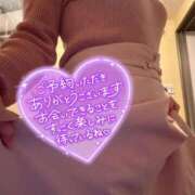 ヒメ日記 2026/04/25 09:33 投稿 町田 京子 福岡 大人女子のちょっとHな専門店