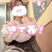 ヒメ日記 2026/05/08 09:45 投稿 町田 京子 福岡 大人女子のちょっとHな専門店