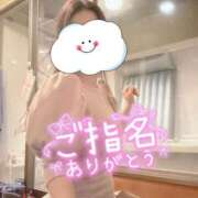 ヒメ日記 2026/05/22 09:33 投稿 町田 京子 福岡 大人女子のちょっとHな専門店