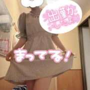 ヒメ日記 2026/05/26 13:31 投稿 町田 京子 福岡 大人女子のちょっとHな専門店