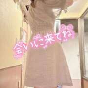 町田 京子 イチャイチャしようね 福岡 大人女子のちょっとHな専門店