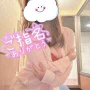 ヒメ日記 2026/07/20 13:30 投稿 町田 京子 福岡 大人女子のちょっとHな専門店