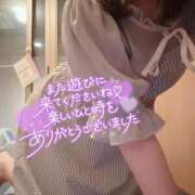 ヒメ日記 2026/09/10 13:42 投稿 町田 京子 福岡 大人女子のちょっとHな専門店