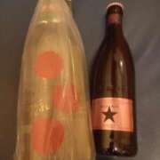 ヒメ日記 2026/02/14 17:08 投稿 黒木 れい 福岡 大人女子のちょっとHな専門店