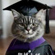 ヒメ日記 2026/02/15 21:42 投稿 一ノ瀬 つばき 福岡 大人女子のちょっとHな専門店